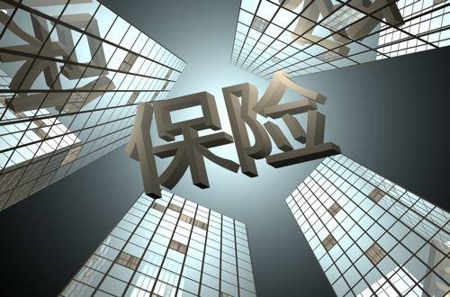 重疾險(xiǎn)和壽險(xiǎn)有哪些差別？