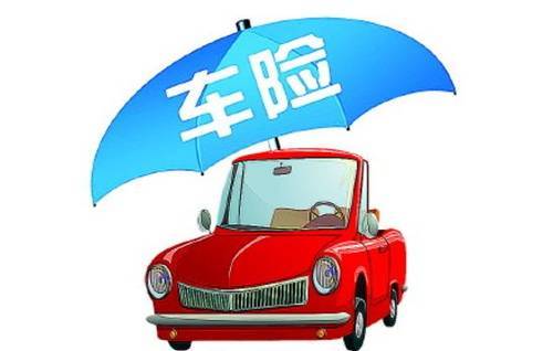 車(chē)險(xiǎn)不買(mǎi)可以嗎