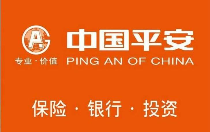 多保魚教你保險(xiǎn)公司哪家好