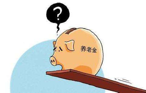 農(nóng)民應該怎么買養(yǎng)老保險，有推薦的嗎？