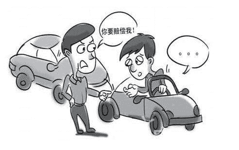 汽車保險怎么買？有了這些產(chǎn)品不用擔(dān)心汽車磕碰