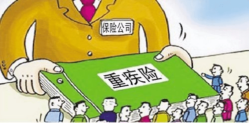 兒童重疾險哪種好？這樣挑選兒童重疾險不易出錯！