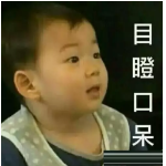 騙保有什么后果？