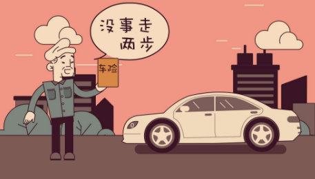 汽車在異地出險，理賠流程有哪些