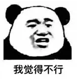 銀保監(jiān)清理的不合格產(chǎn)品有哪些？