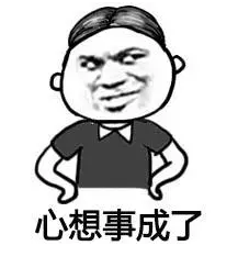 銀保監(jiān)清理的不合格產(chǎn)品有哪些？