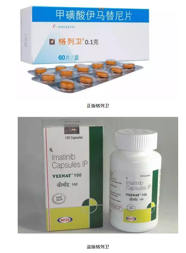 保險有沒有必要買？