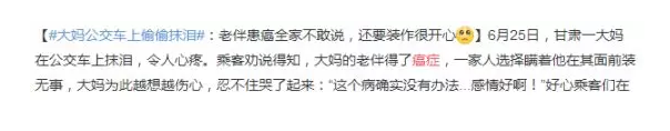 保險有沒有必要買？