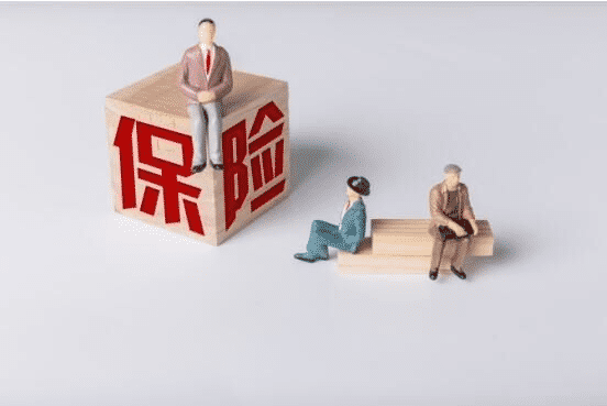 愛心人壽愛加倍重疾險(xiǎn)好不好 有什么特點(diǎn)？