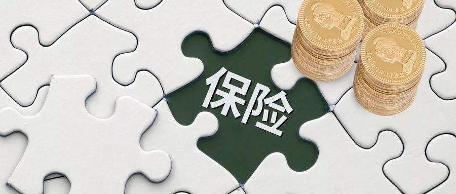 別讓一場(chǎng)疾病毀了一個(gè)家！家庭保險(xiǎn)規(guī)劃需要注意這5點(diǎn)！