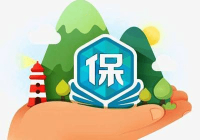 保險(xiǎn)不在銷售區(qū)域可以買嗎？買了會(huì)不會(huì)影響理賠？