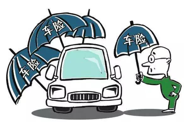 有車的朋友看過來：車險這幾種情況下不理賠？ 大家一定要注意！