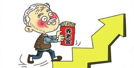 職工養(yǎng)老保險和商業(yè)養(yǎng)老保險哪個好？自己規(guī)劃養(yǎng)老怎么考慮？